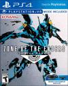 Zone of the Enders: The 2nd Runner MARS Box Art Front